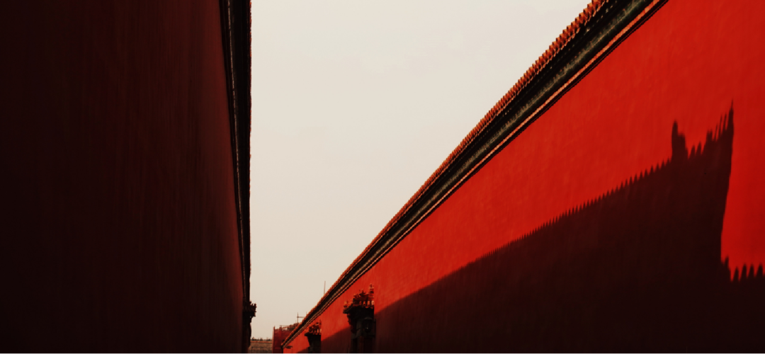 江苏沭阳九宸府销售中心丨中国宿迁丨元禾大千-7