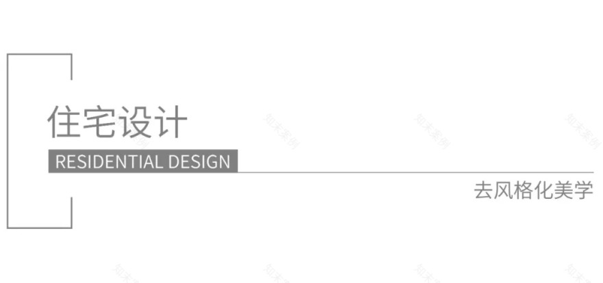 迈恩设计丨长春 力旺·林溪湖展示区区 建筑设计 丨中国吉林-28