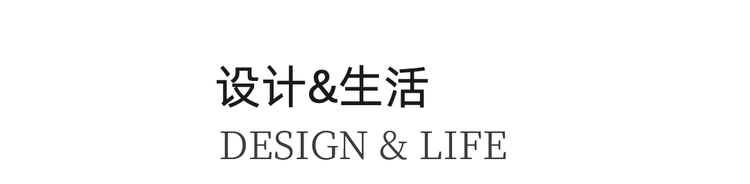 佳园实景|莓想|105㎡包豪斯中古风，三室改两室，大胆鲜活的色彩推门直接被硬控！-0