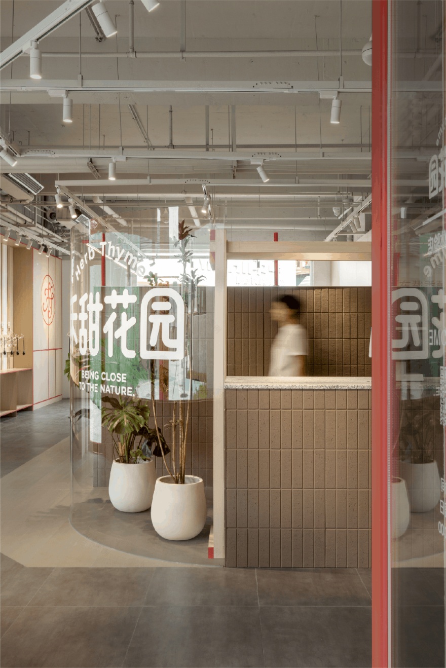 沈阳禾甜花园|白菜设计丨中国沈阳-4