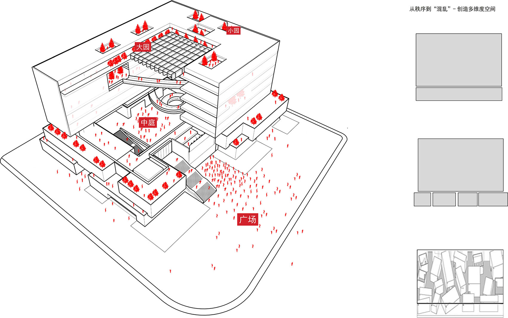 宁波慕尚集团总部大楼丨中国宁波丨上海秉仁建筑师事务所（普通合伙）-32
