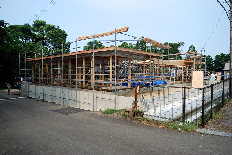 KONOJI HOUSE #153 - COGITE-69