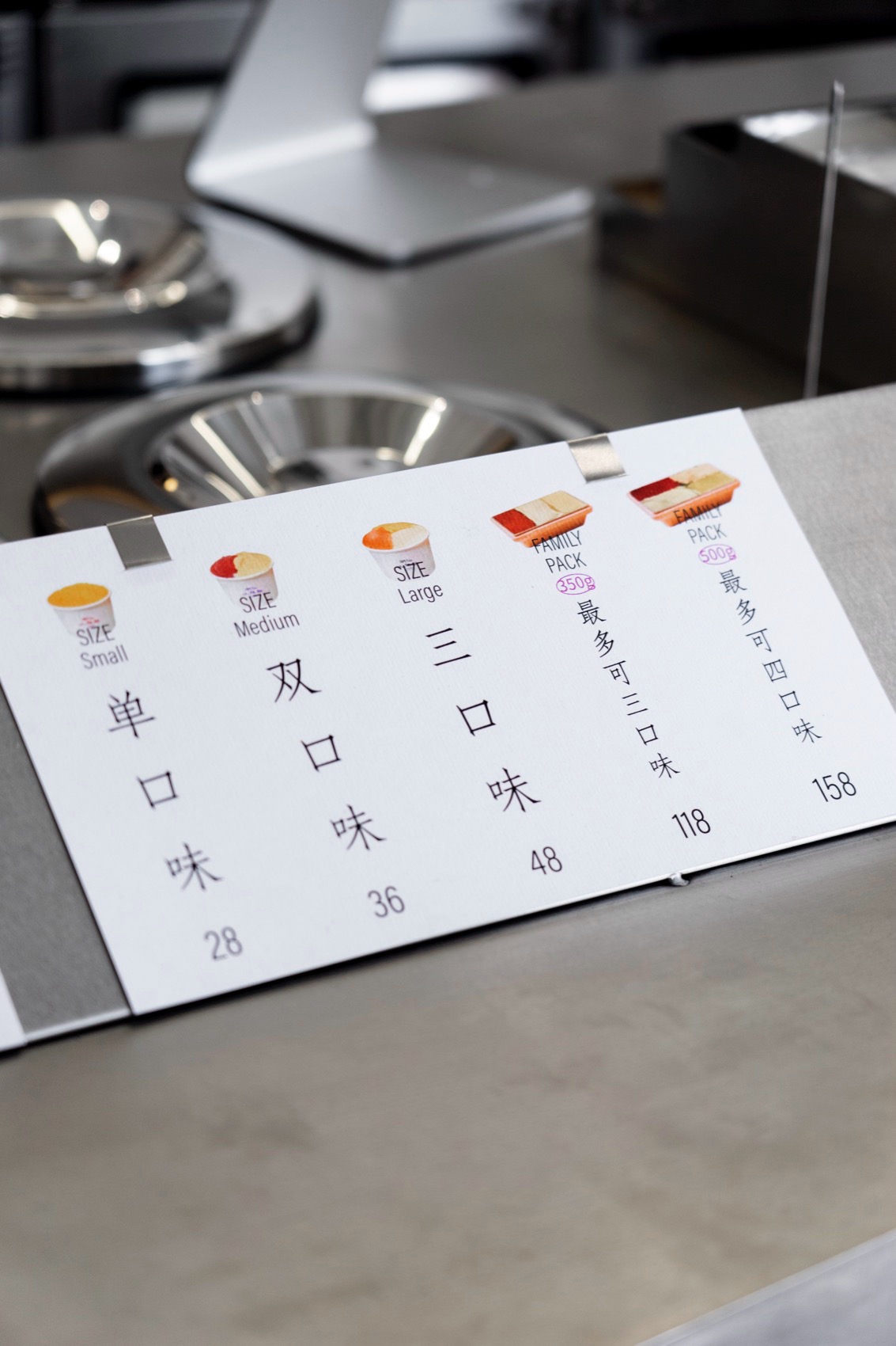 冰麒麟广东汕头店丨0321STUDIO-70