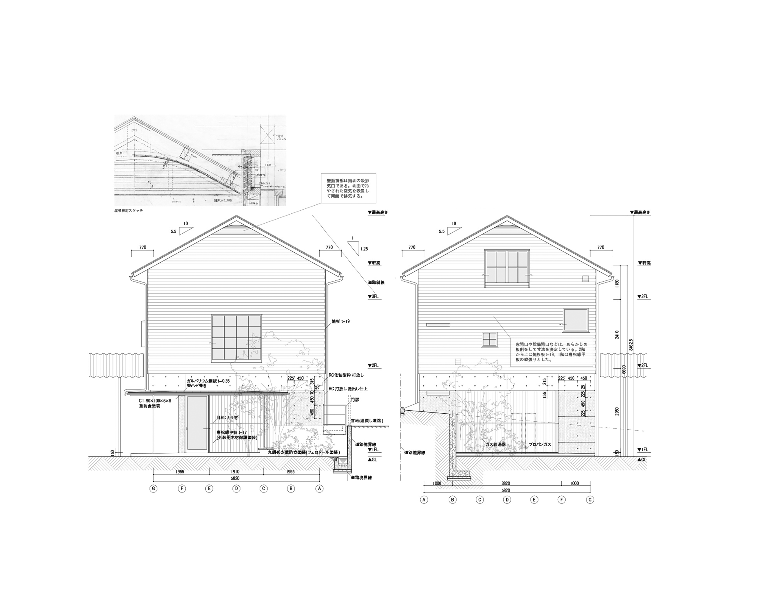 2012 手嶋保 建築事務所-21