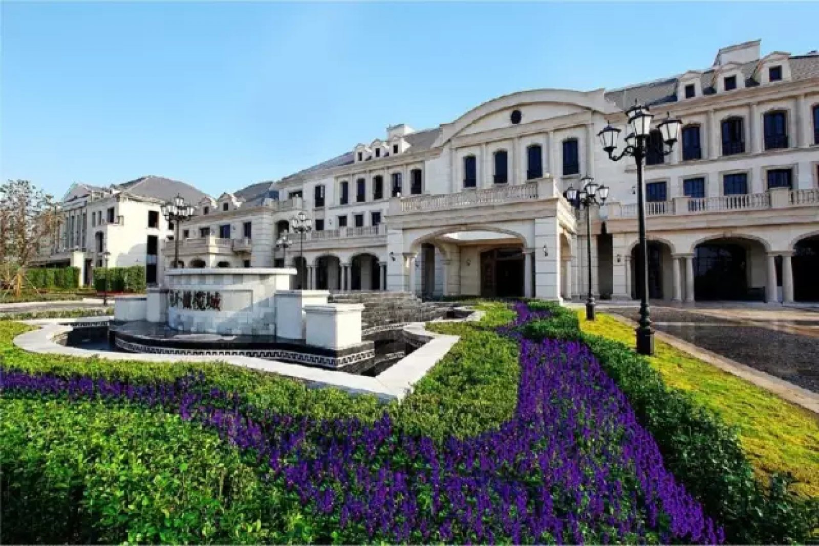 郑开橄榄城茉莉公馆销售中心  派尚设计-6