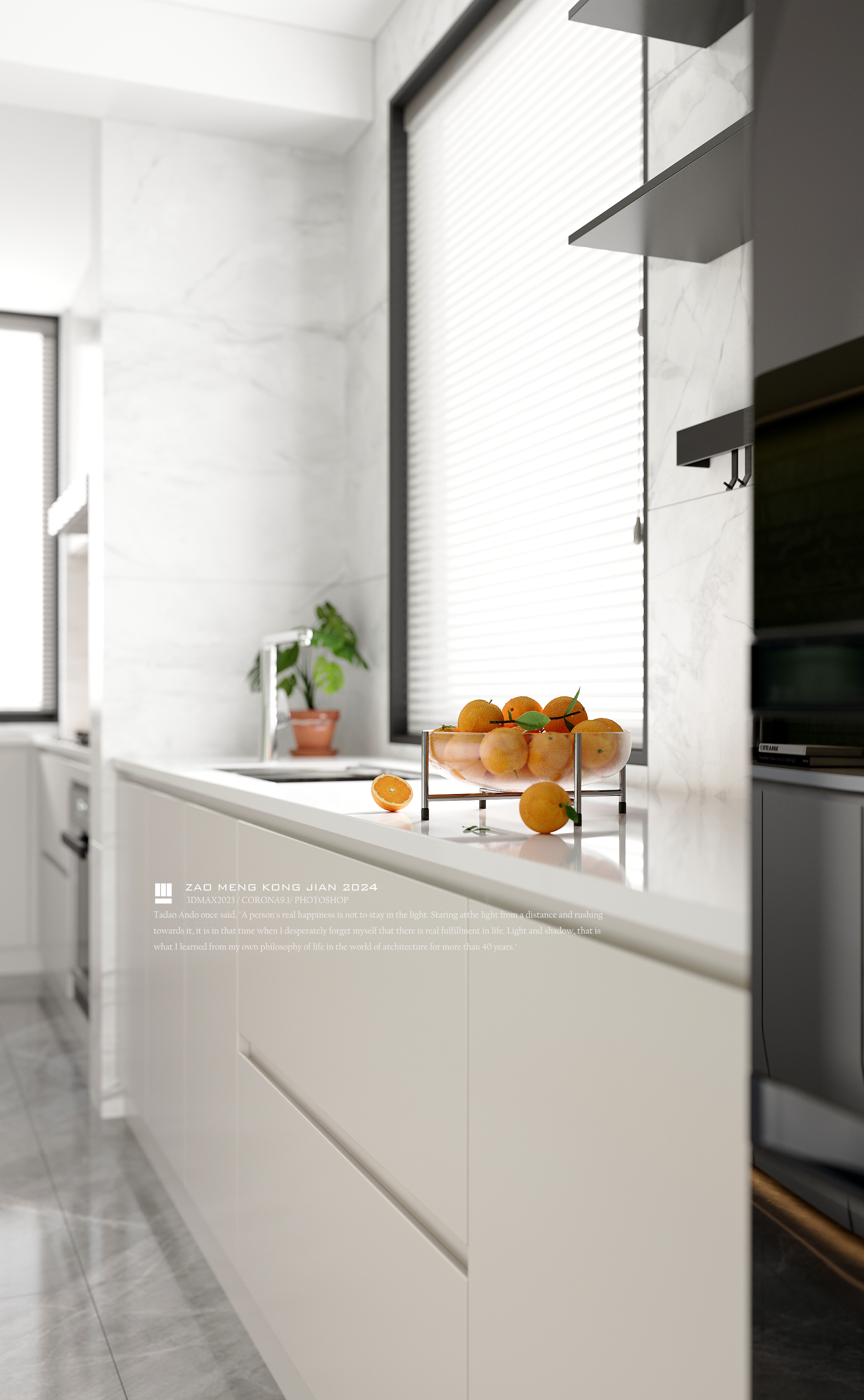 海口高端住宅  罗牛山.璞域-9