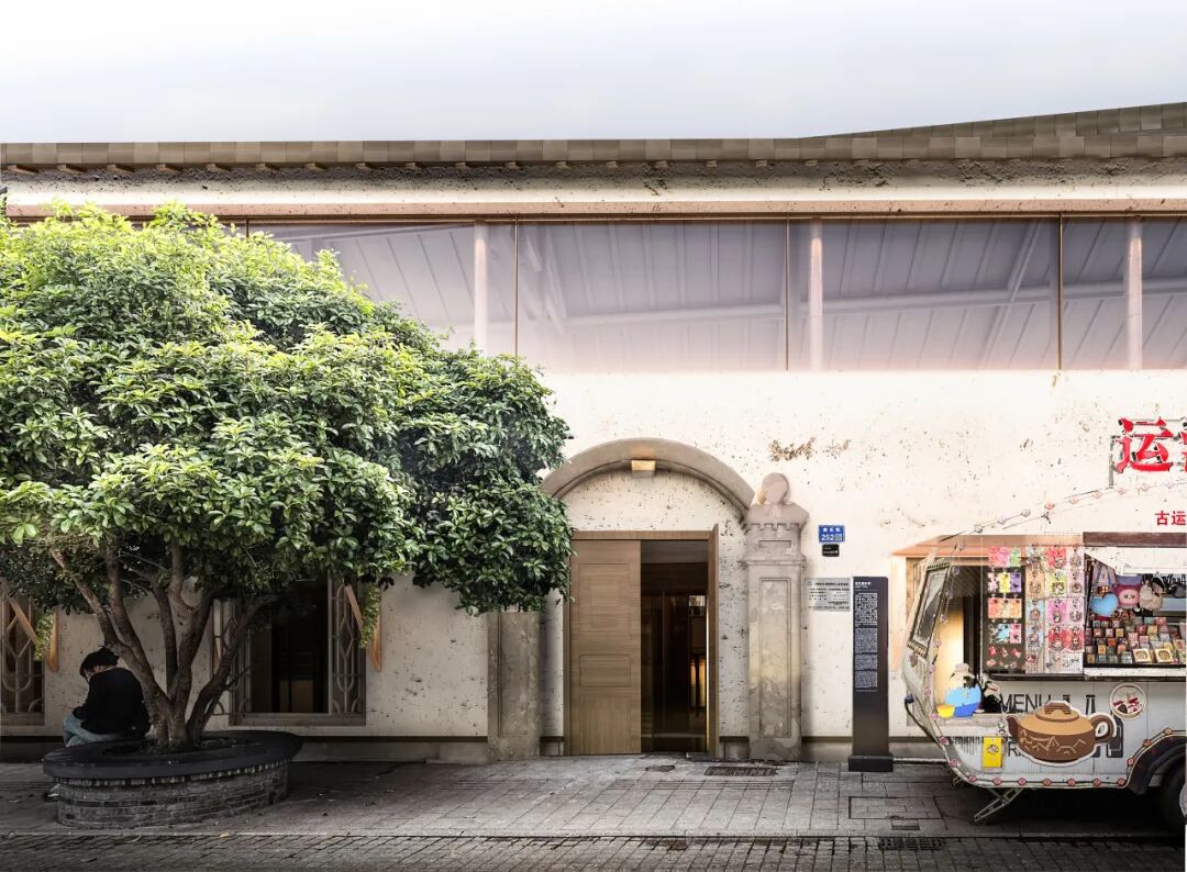 傍水古院新生：“青城之约”城市更新设计大赛三等奖作品解读-49