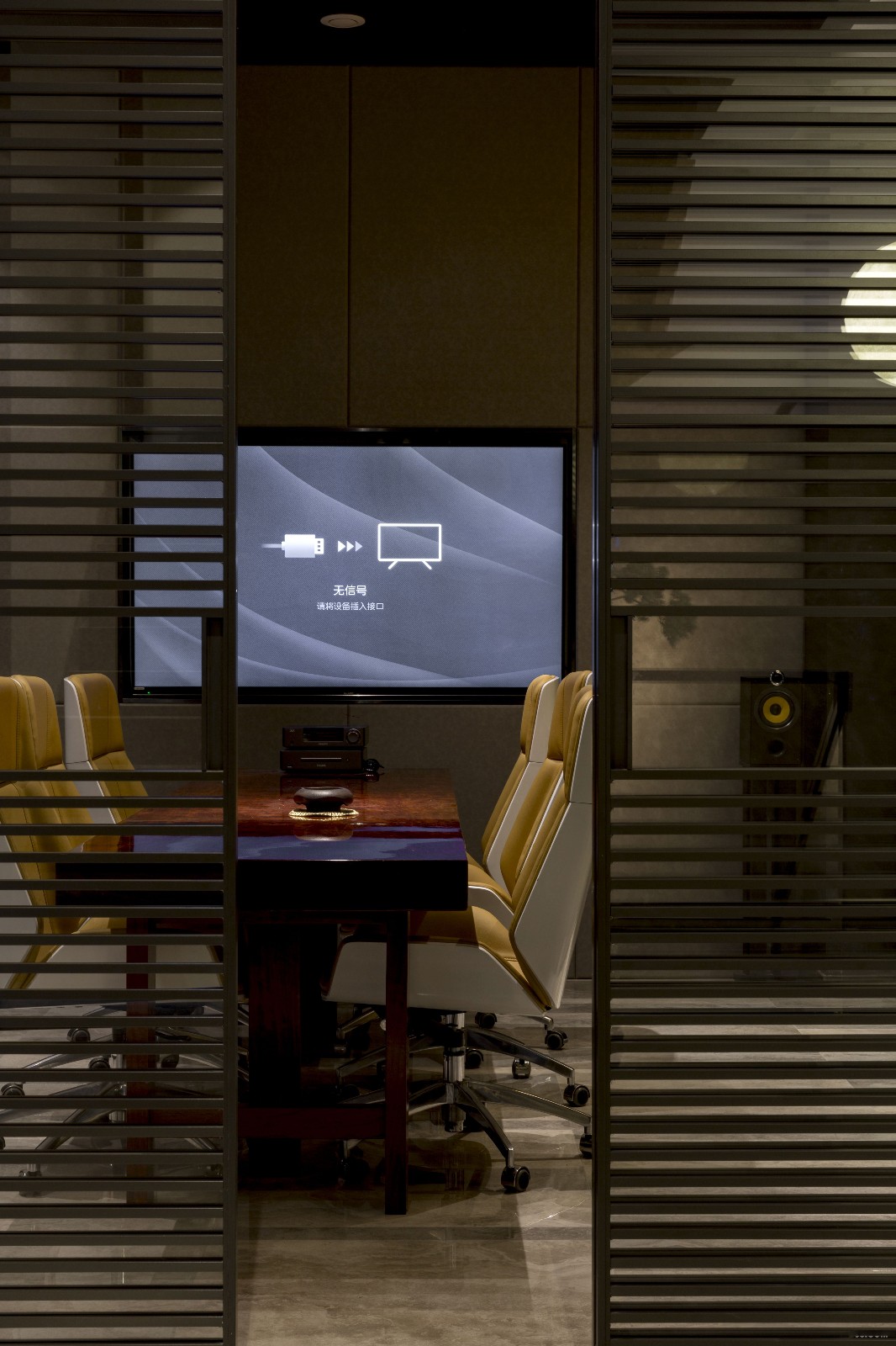 听松映客 山石空间海城分公司千平办公空间项目-39