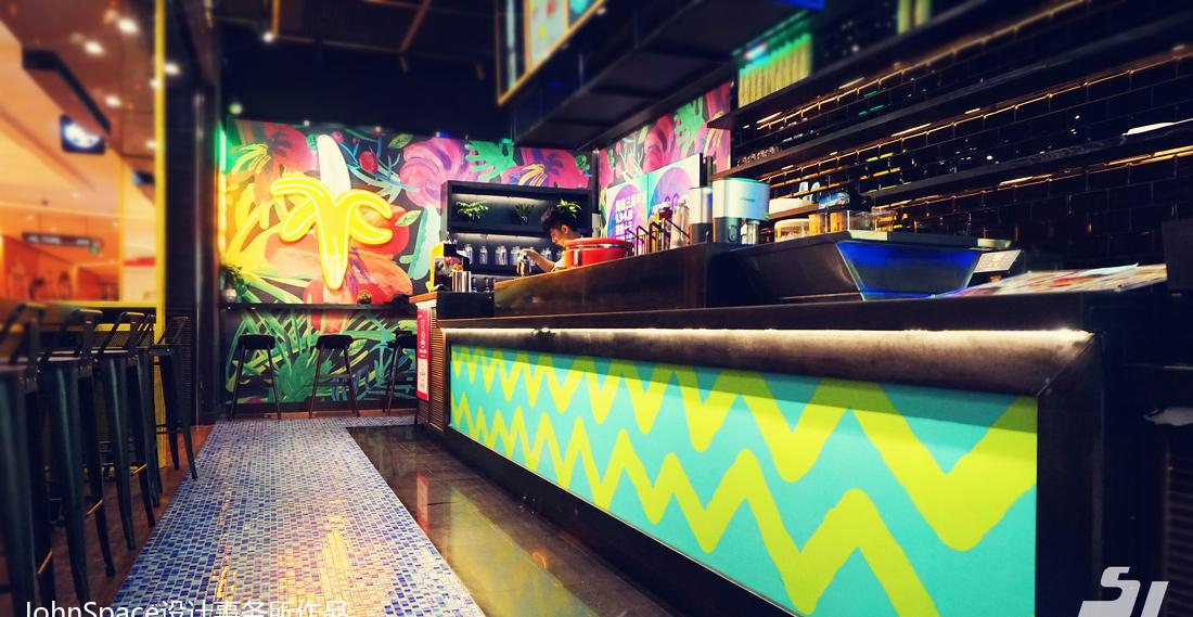 MMT 海雅繽紛城店 | 热带海岛派对风格的新生代茶饮空间-0