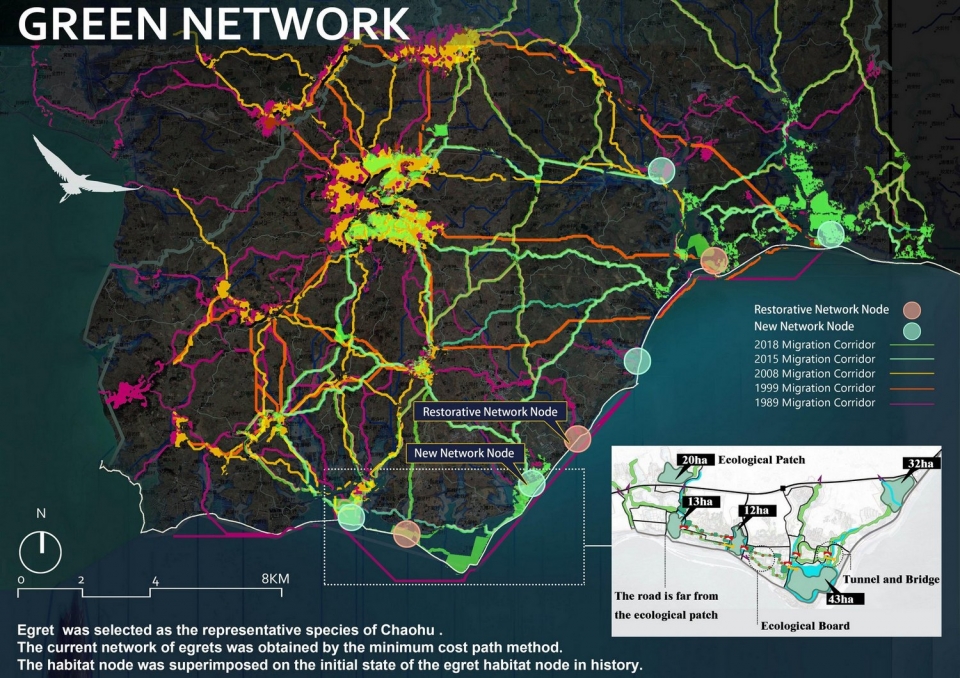 巢湖半岛蓝绿生态网络规划 · 湿地小镇的生态复兴-55