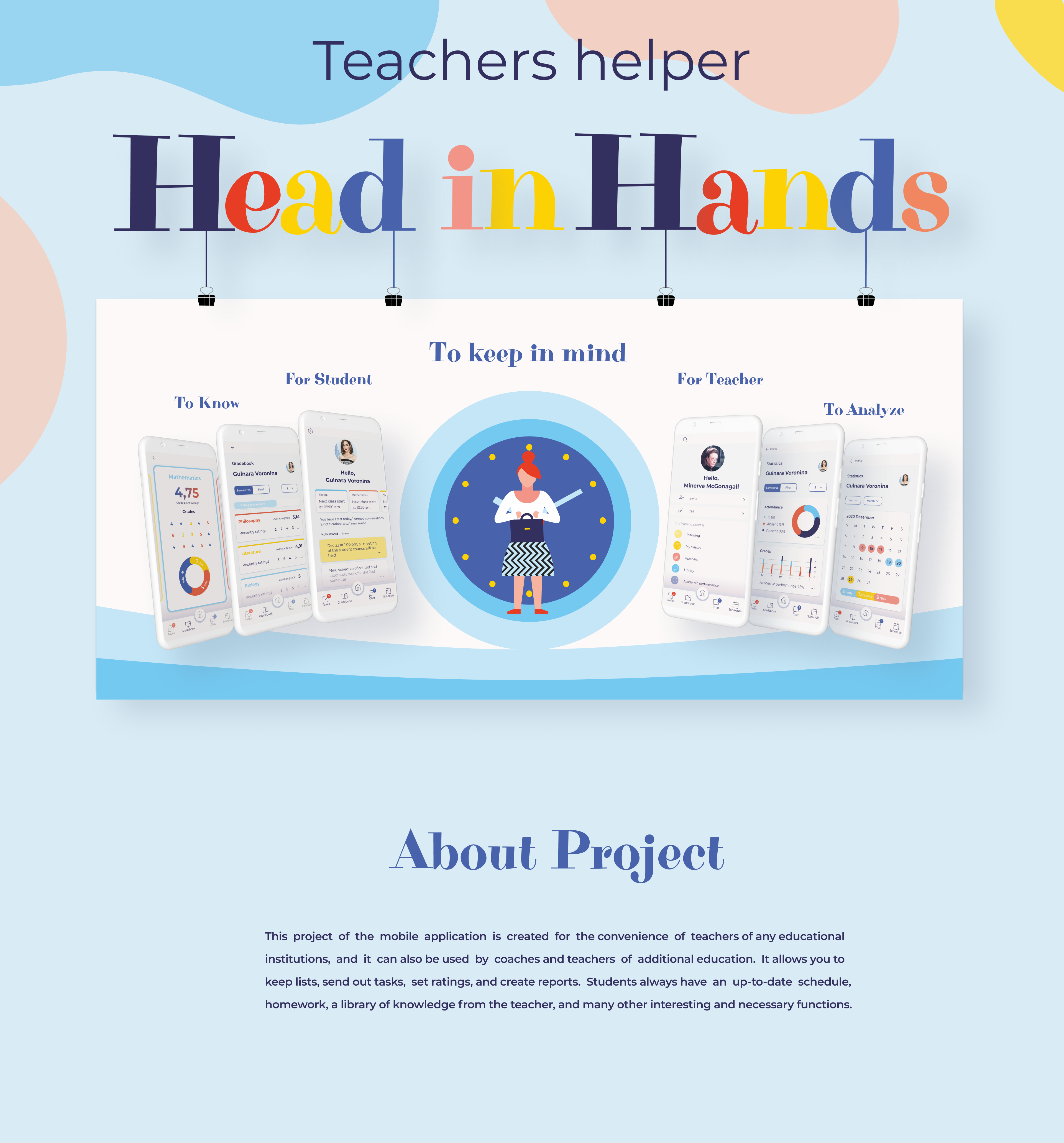 App for teachers and students-0