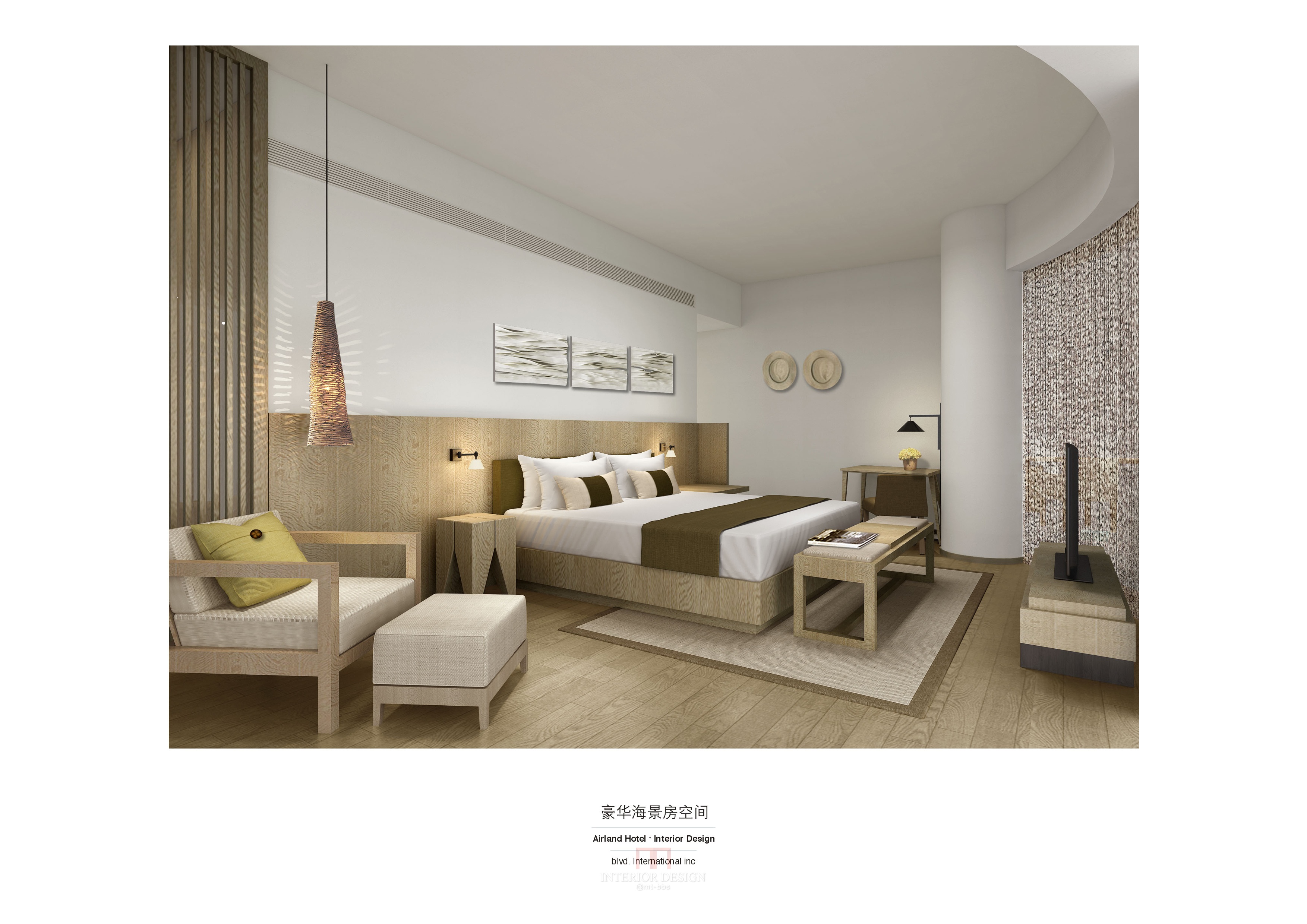 Blvd  雅兰酒店方案设计汇报文本-2-0