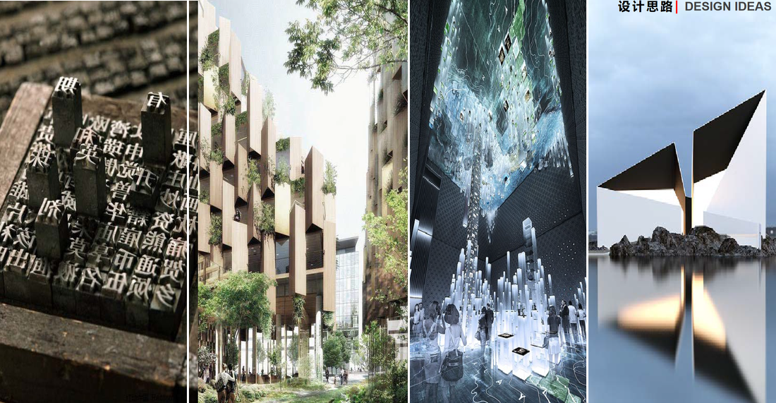 成都科创展示中心-2