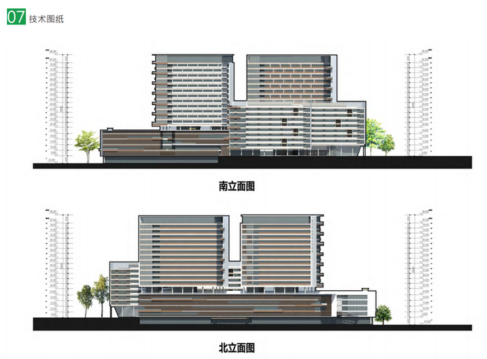 中医传承，医养共享-25