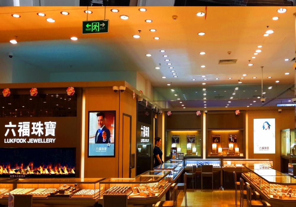 伏羲 3D1800 雾化壁炉 LED 火，点亮现代家居设计-16