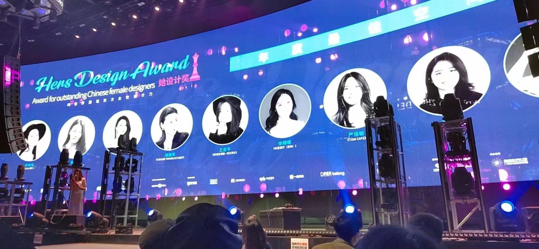 2021 观享际 SKH 年度设计案例与团队风采展示丨中国-74