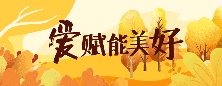 项目巡礼 | 滨江头排筑奢宅，美好生活为江来-0