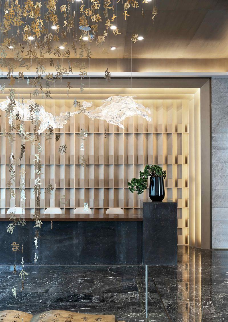 南宁阳光城檀悦项目 | 融合古代书院智慧的现代设计-20