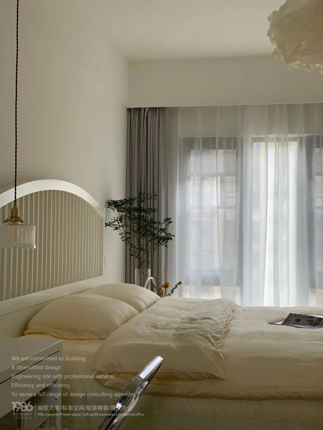 宜家粉的梦幻小屋,“真好府”的完美设计-42