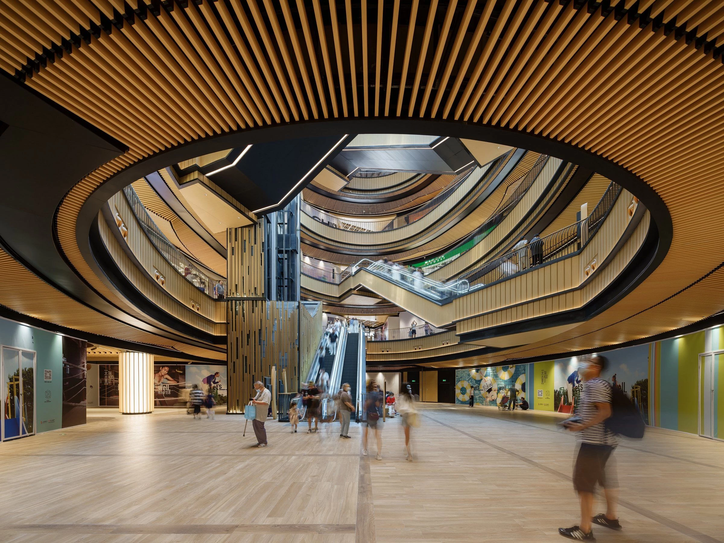 前滩太古里丨中国上海丨5+DESIGN-11