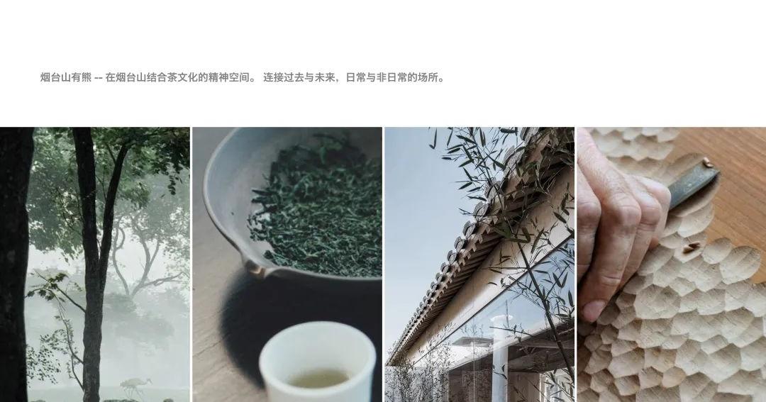 福州烟台山「有熊」民宿酒店丨中国福州丨B.L.U.E.建筑设计事务所-4