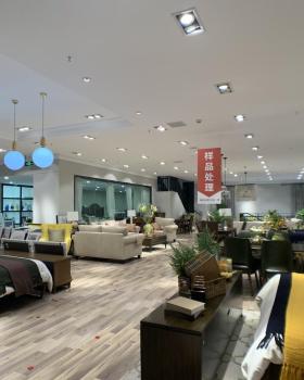 大家居新展厅设计