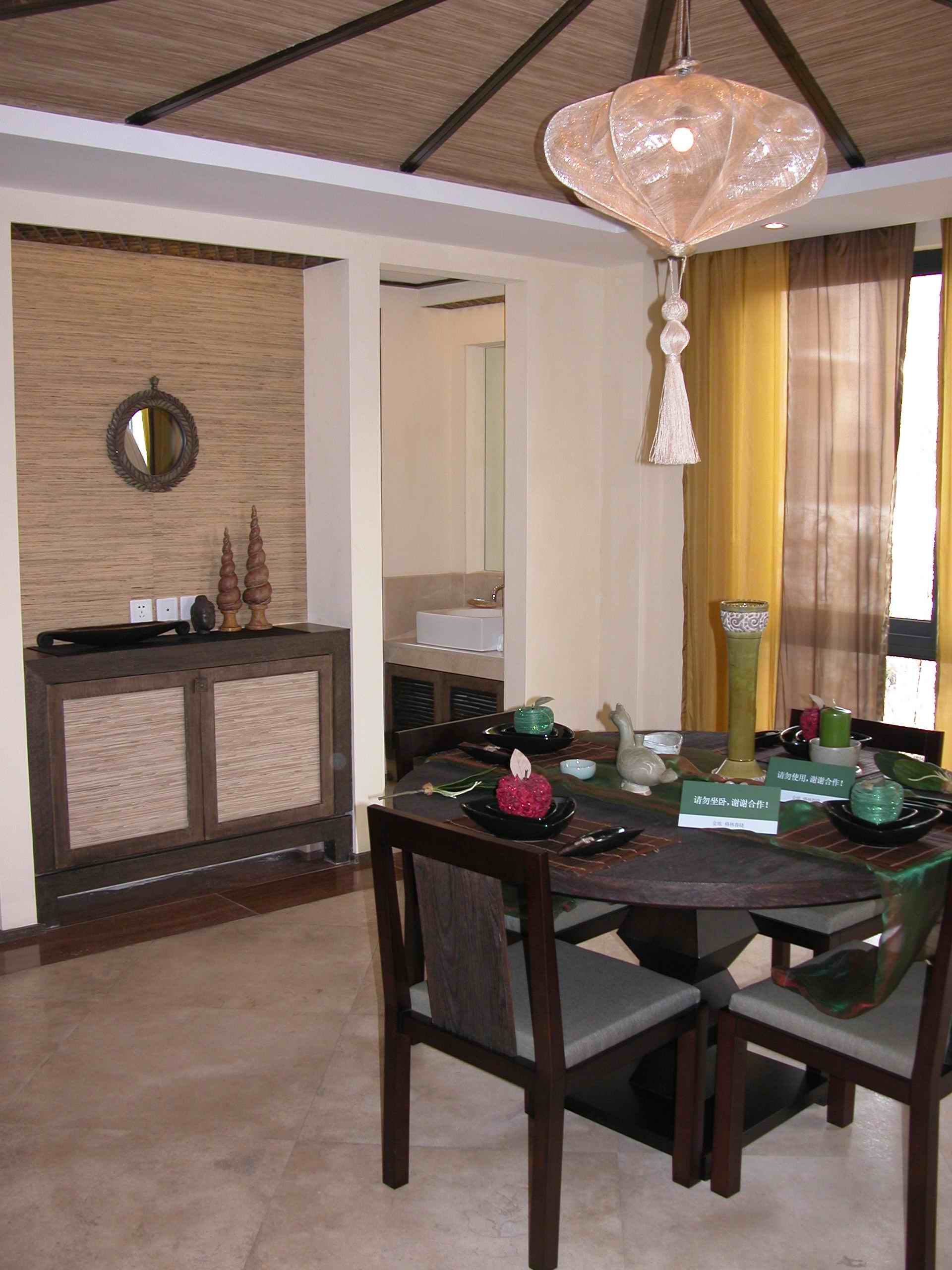 上海金地格林春晓 样板房-28