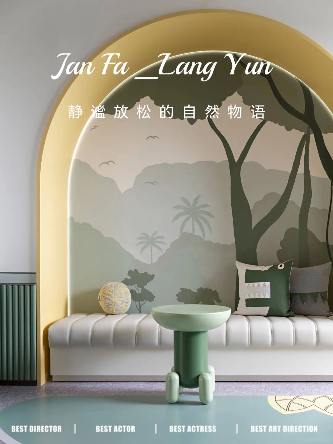 漳州建发·朗云展示区架空层，社区活动中心丨中国漳州丨励时设计集团-0