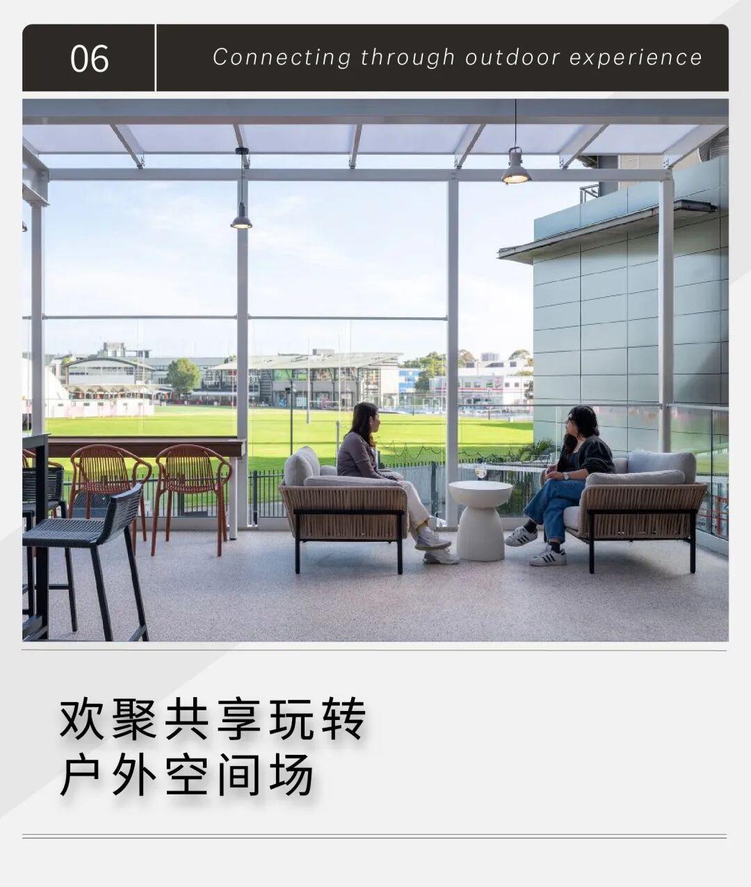 ILM悉尼工作室丨澳大利亚悉尼丨穆氏建筑设计-23