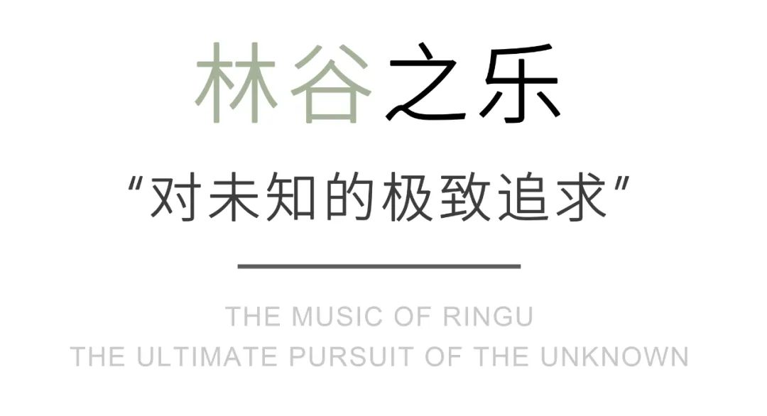 中铁建·金华·未来视界 InJoy 未来生活体验中心丨中国金华丨棕榈设计集团有限公司-18