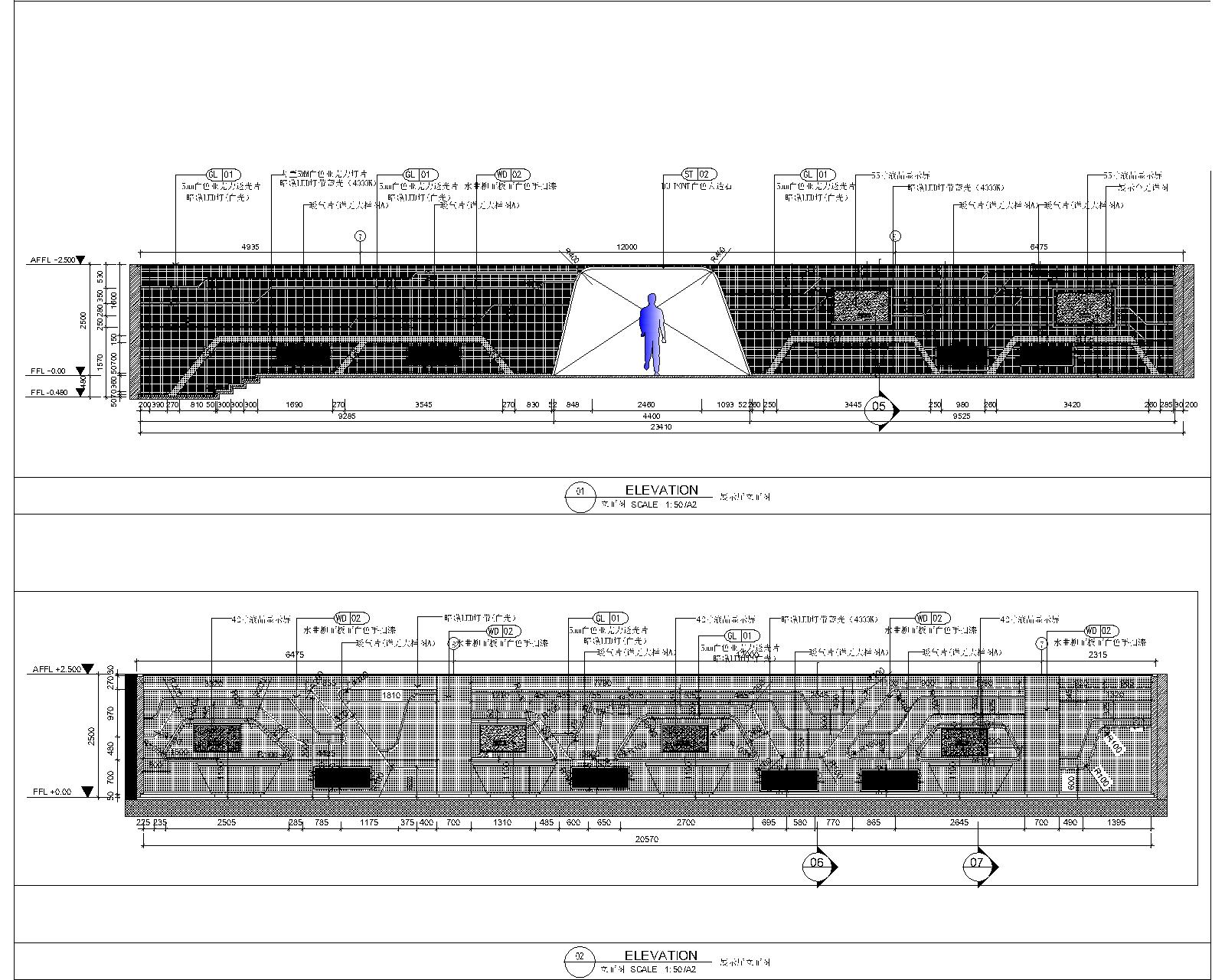 中国移动西宁综合监控中心丨中国西宁-11