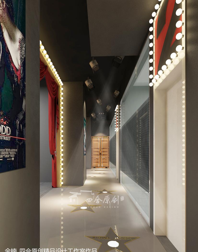 
金楠【四合原创】普罗旺世 -10