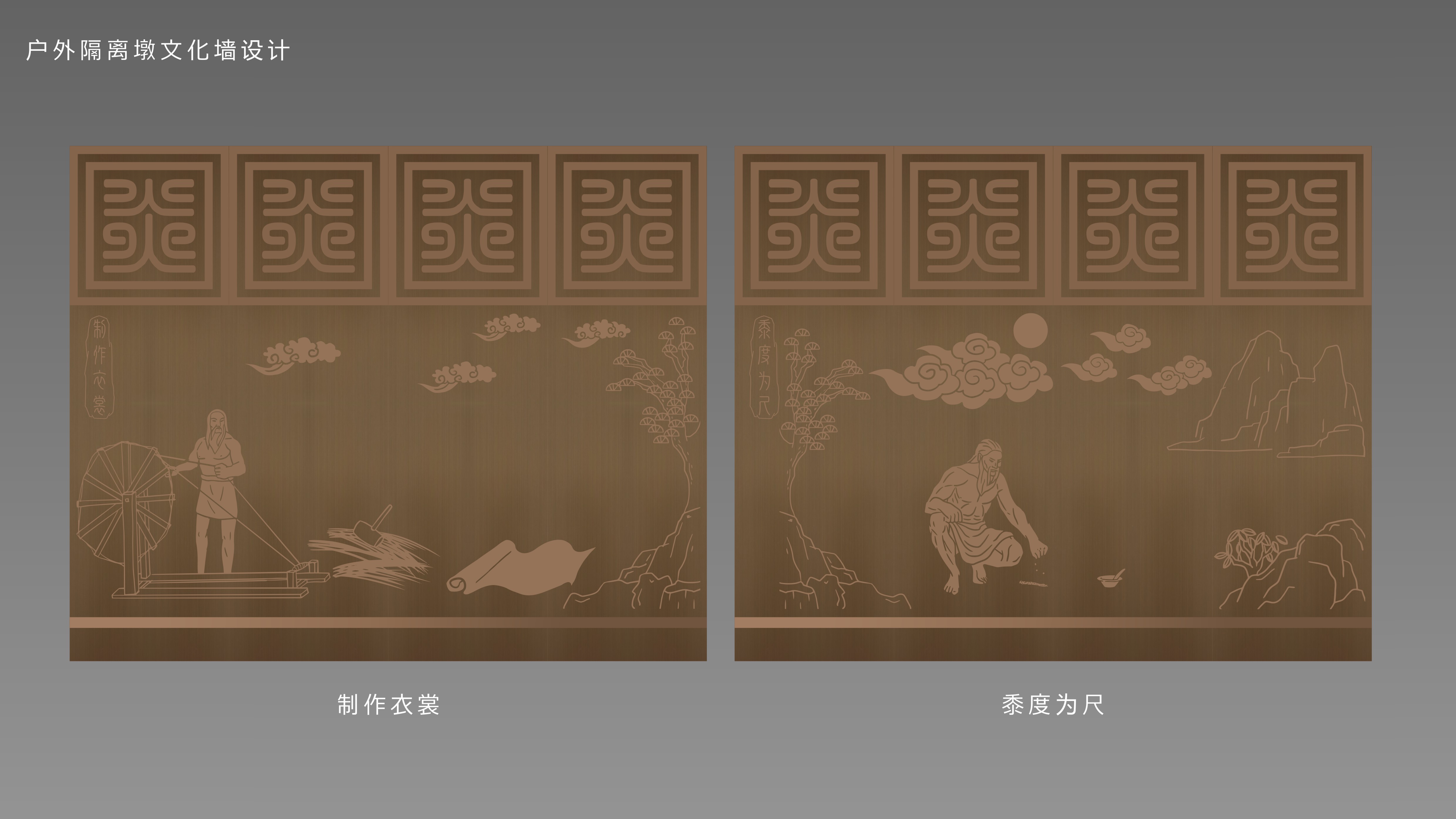 高平大酒店丨中国晋城-23