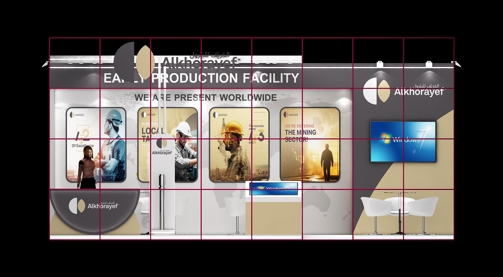 ALKHORAYEF 8X3M STALL DESIGN IN SAUDI-4
