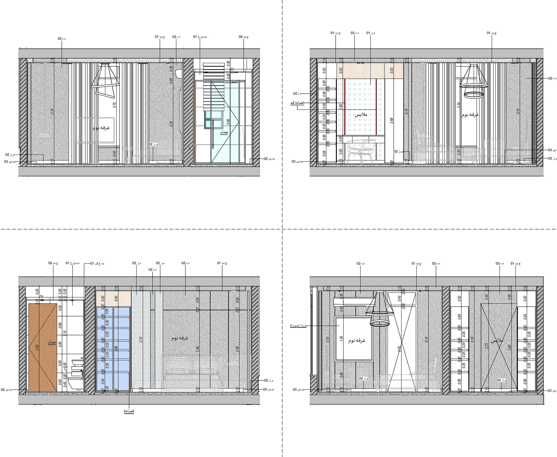A·A 现代别墅室内设计丨沙特阿拉伯丨Bariq Consultants-76