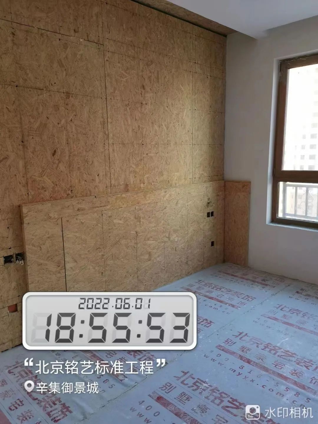 辛集·百合御景城一对一硬装实景丨北京铭艺-44