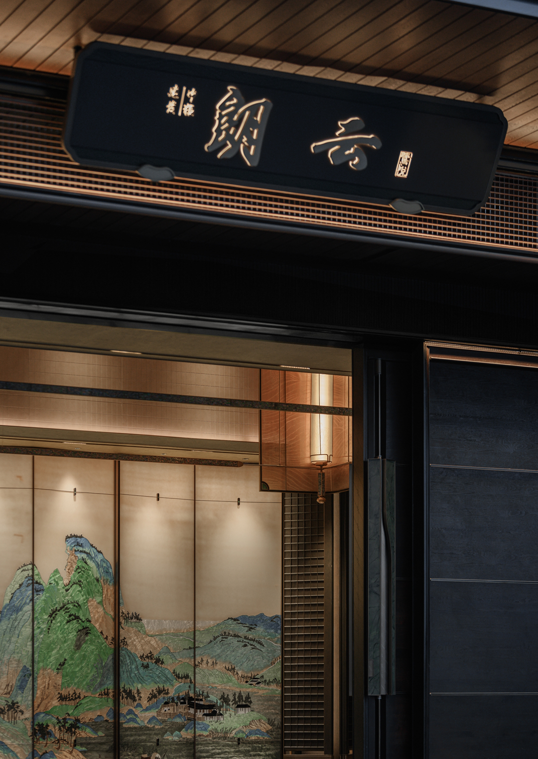 杭州·朗云展示区丨中国杭州丨漫思设计-3