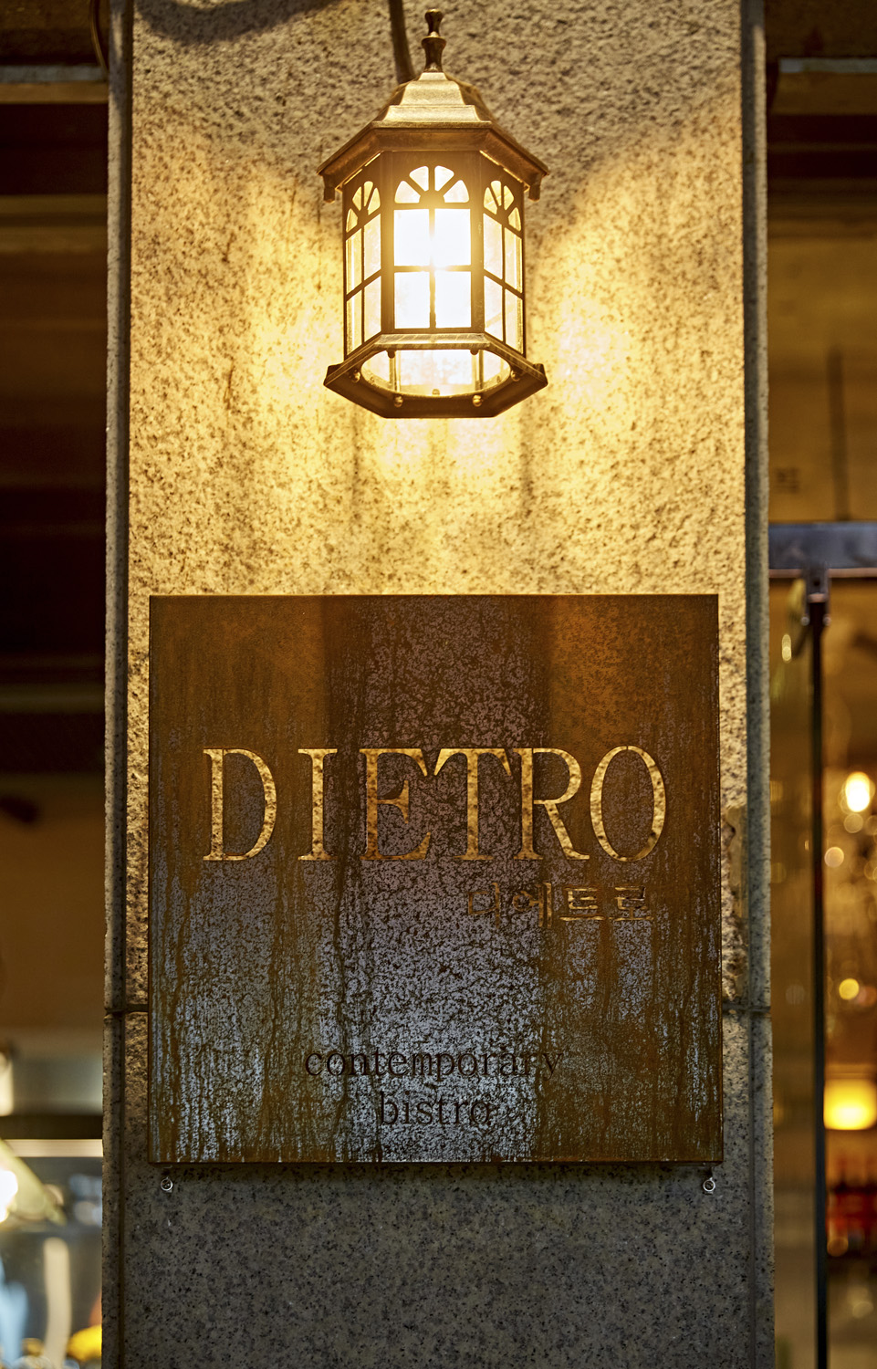 13 平米餐厅，极简风格设计惊艳亮相-16