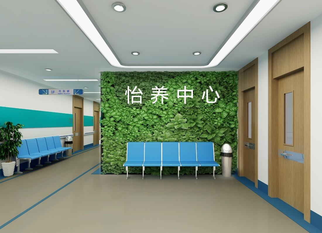 
医院效果图设计 -2