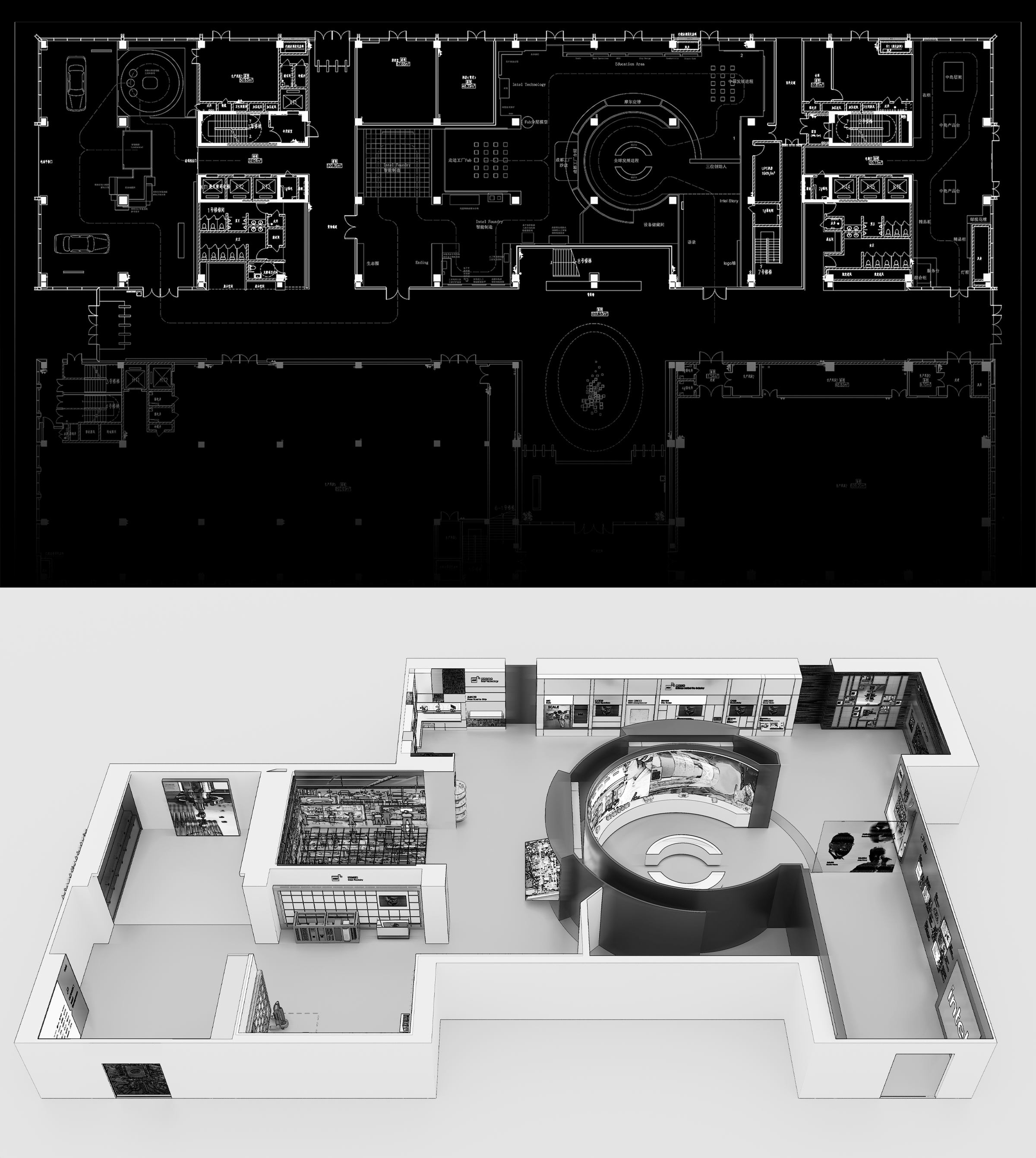 企业博物馆 设计方案-0