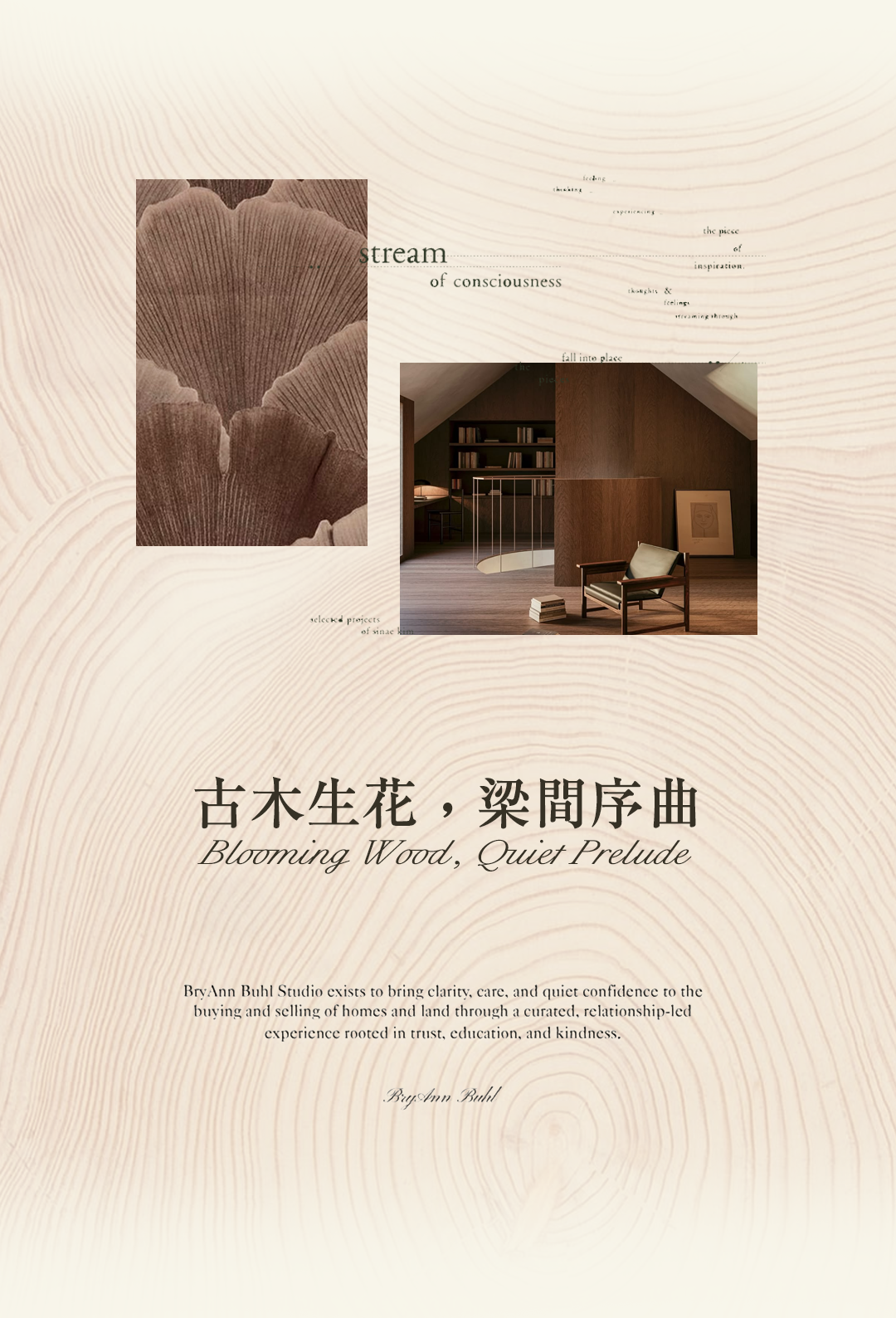 天目山树华酒店·希尔顿格芮精选丨中国杭州丨大象建筑设计有限公司（建筑,景观）-56
