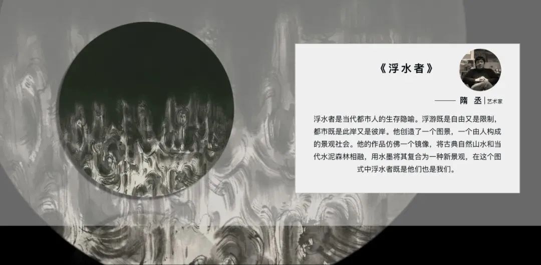 天健悦湾府丨中国深圳丨GND恩嘉设计-39