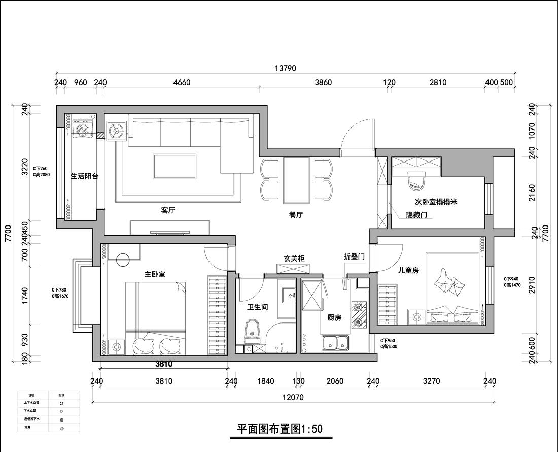 现代雲喜郡 | 客厅电视背景墙与入户玄关设计-19