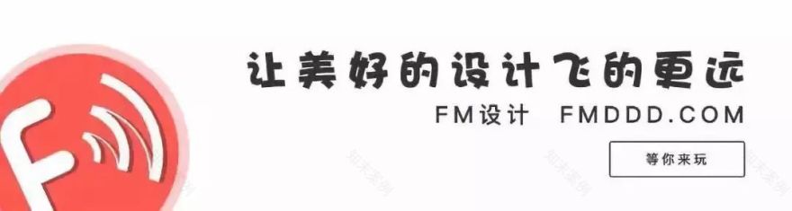 一抹风清与月白 | 金科 · 集美天宸-0