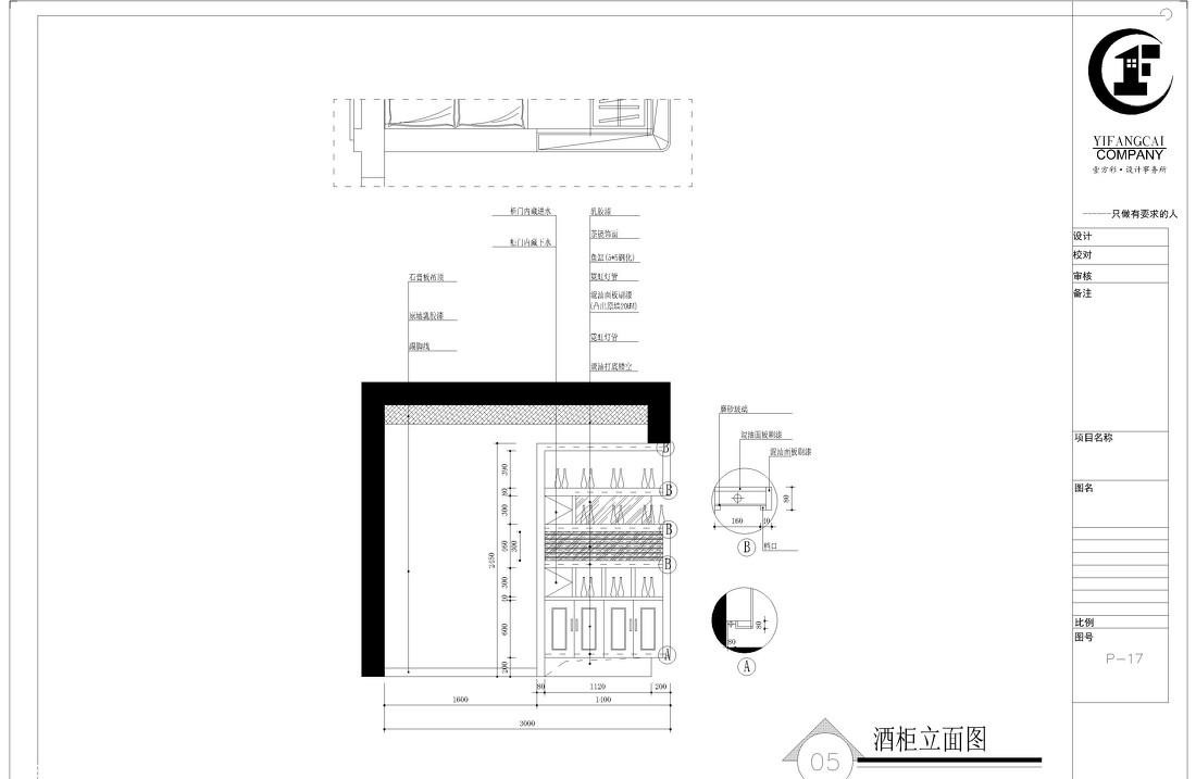 
都市江景木风 -16