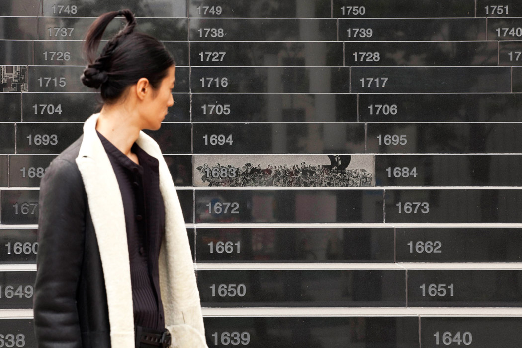 东京市政厅景观设计-11