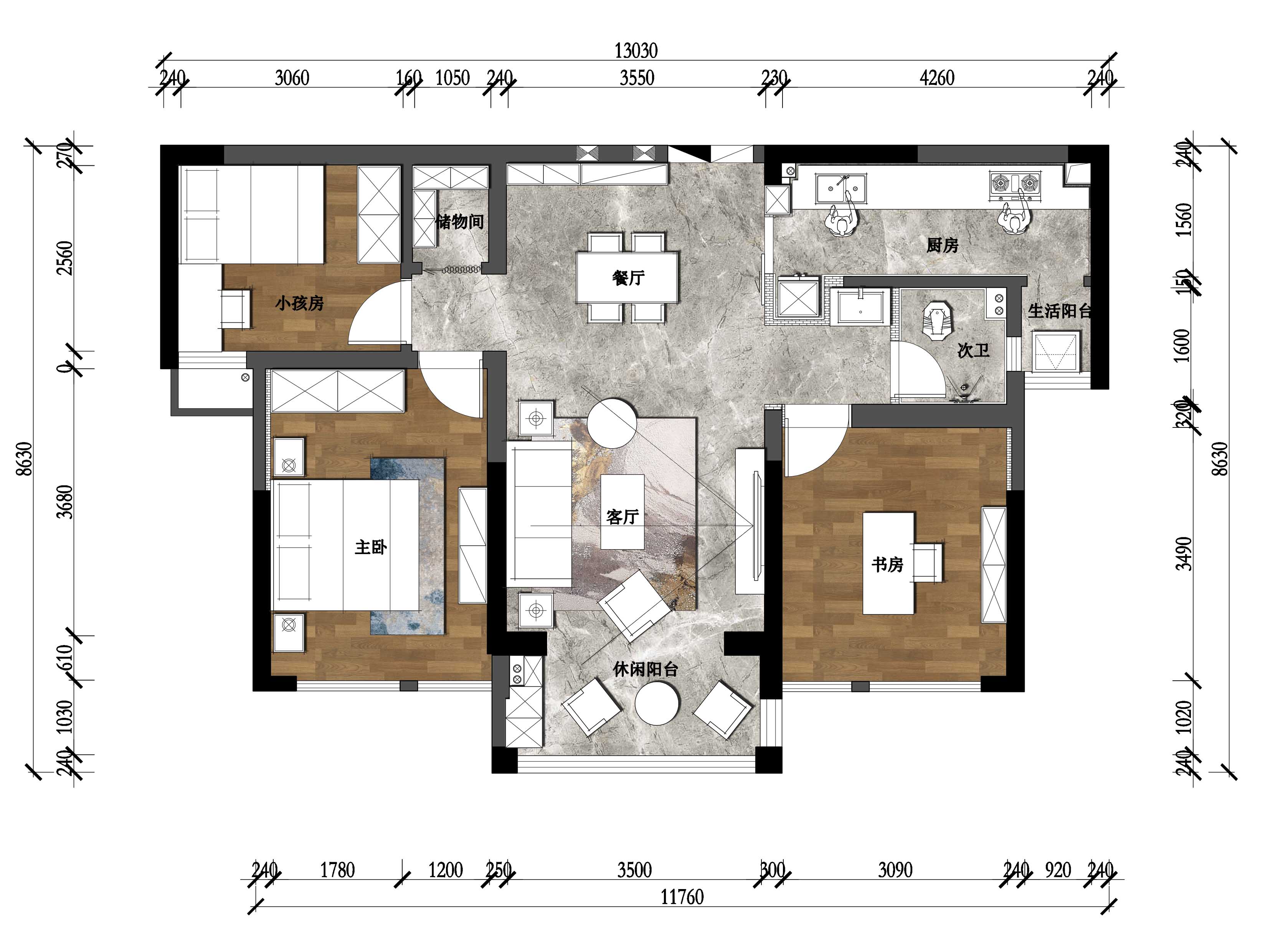 95 后北欧之家 | 北京御园 100 平三室两厅设计案例-15