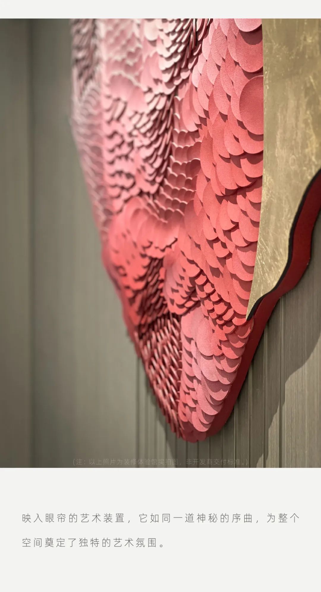 QHD千浩设计|厦门海沧中心人居住宅之“以空间之序，构音乐之寓”-5