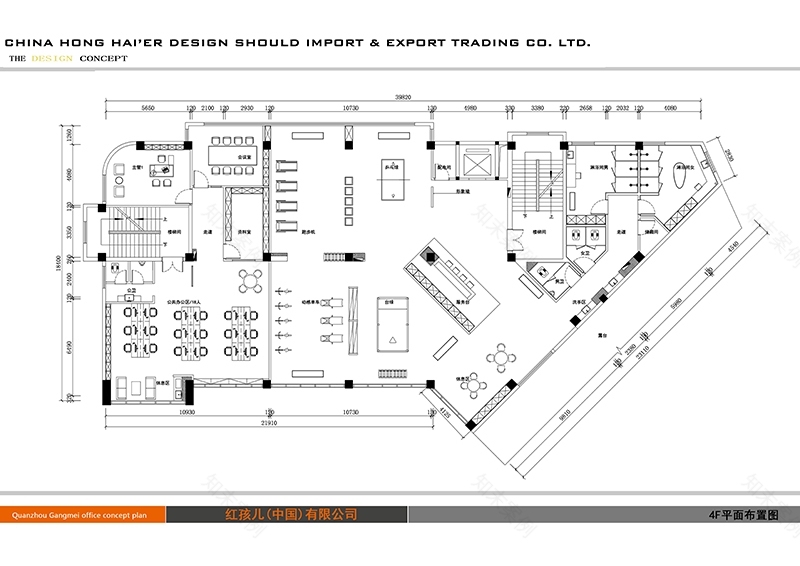 红孩儿（中国）有限公司设计方案-4