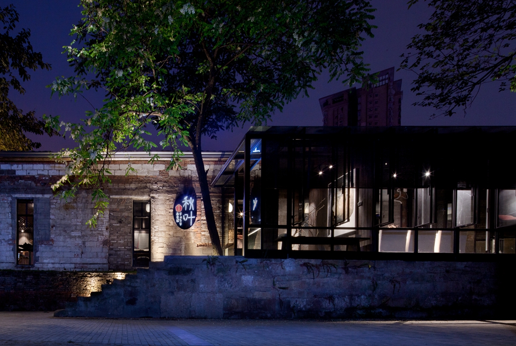 重庆秋叶日料北仓店-3